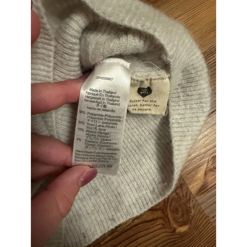 Madewell Ribbed Cardigan Sweater Gray Wool Blend‎ V-Neck XS